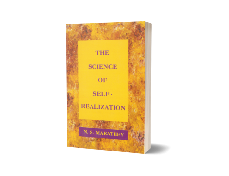 SCIENCE OF SELF-REALIZATION