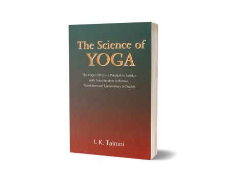 SCIENCE OF YOGA, THE